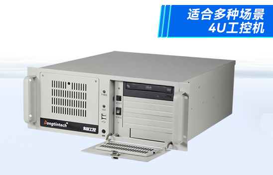 酷睿12代高性能工控機-DT-610L-IH610MB